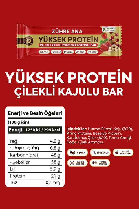ÇİLEKLİ KAJULU YÜKSEK PROTEİNLİ BAR 12 adet, sağlıklı atıştırmalık, yüksek protein ve lif içerir.